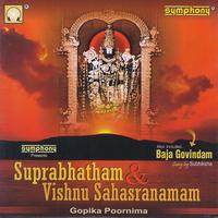 Suprabhatham