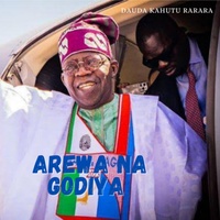 Arewa Na Godiya