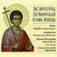 Rugăciune către Sfântul Ioan Rusul