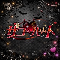 Zako Heart