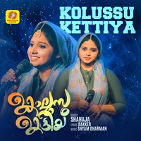 Kolussu Kettiya