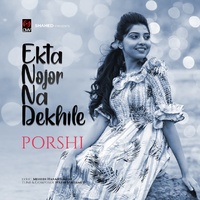 Ek Nojor Na Dekhile_V1(TikTok)