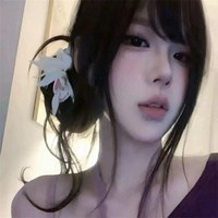 我要稳稳的幸福