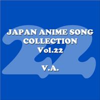 Kiss -Kaerimichi No Lovesong-