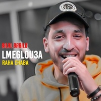 Lmeglou3a Raha Chaba
