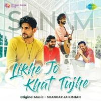 Likhe Jo Khat Tujhe 3