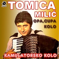 Sumadijko lagano kolo