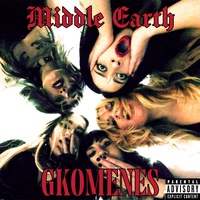 GKOMENES