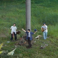 เพลงของเธอ