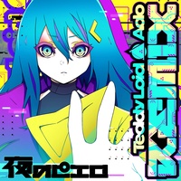 Yoru No Pierrot - TeddyLoid Remix