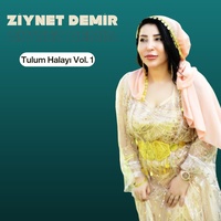 Hal Erabu