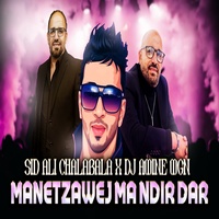 Ma Natzawaje Mandir Dar