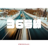 ROUTE36