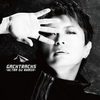 Claymore (DJ KOO Ultra Dj Remix)
