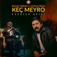 Keç Meyro (Kurdish Drill)