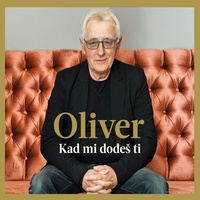 Kad mi dođeš ti