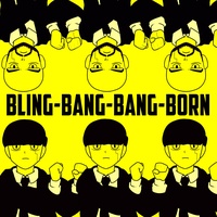 Bling-Bang-Bang-Born (Mashle) - English Cover