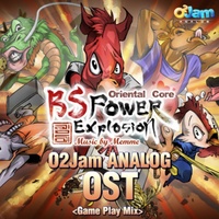 BSPower Explosion