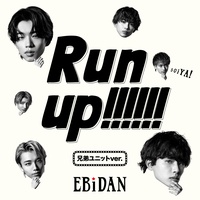 Run up!!!!!! - Brothers unit ver.