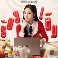 ร้อยเต็ม