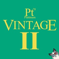 Москва (feat. Винтаж)