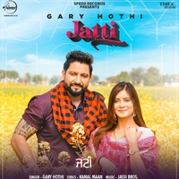 Jati