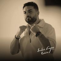 Sunless Enigma (Slowed + Reverb)