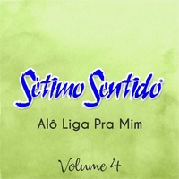 Fora de Controle