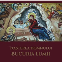 Vino, Iisuse, în inima mea