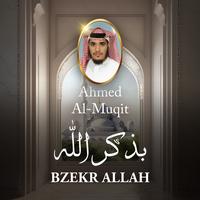 Bzekr Allah