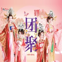 喜洋洋