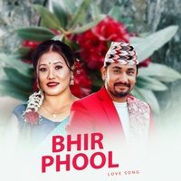 Bhir Phool
