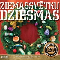 Zvaniņš skan