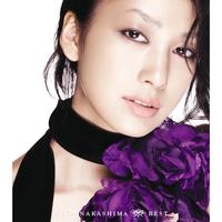 Yuki No Hana