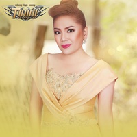 មើលអីហ្នឹងចា៎
