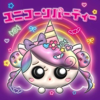 Unicorn Party(Unicorn Chance ver.)