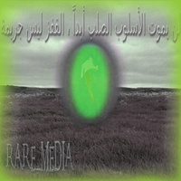 Bootleg_Mov - Super Slowed + Best Part