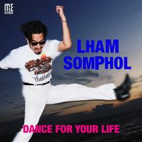 DANCE FOR YOUR LIFE