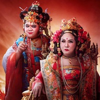 ร่ําคํารัก - Form หอแต๋วแตกแหกหลีหู