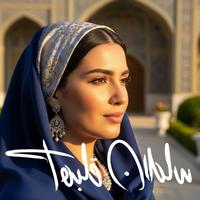 Soltane Ghalbha سلطان قلبها - Instrumental Remix