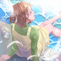 canary