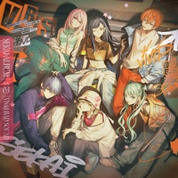 Yoidore Shirazu (feat. Azusawa Kohane&Shiraishi An&Shinonome Akito&Aoyagi Toya&MEIKO)