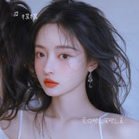我没拒绝吹来的风(棋棋 Remix)(剪辑版)