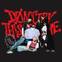 ไม่ต้องกรี๊ดไม่ได้จี๊ดขนาดนั้น