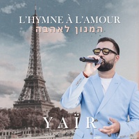 L'hymne À L'amour
