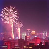 Hello 2026, Happy new year!