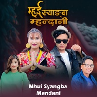 Mhui Syangba Mandani
