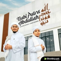 Nabi Putra Abdullah