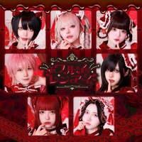 WARUI RENAI