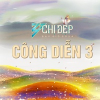 CẦU DUYÊN